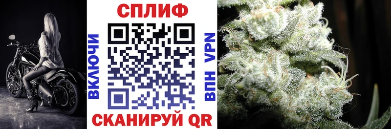 Продажа наркотиков Зуевка СК  Метамфетамин  Псилоцибиновые грибы  COCAIN  Мефедрон  Гашиш  Амфетамин 