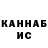 Кетамин VHQ CarlaDNews4U