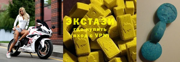 марки lsd Алексин