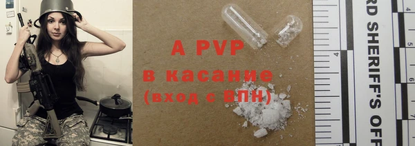 хмурый Белая Калитва