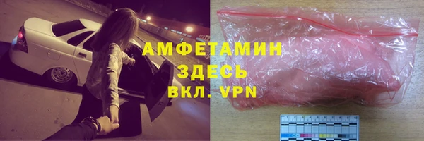 меф Алзамай