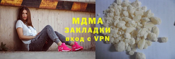 ALPHA PVP Алексеевка