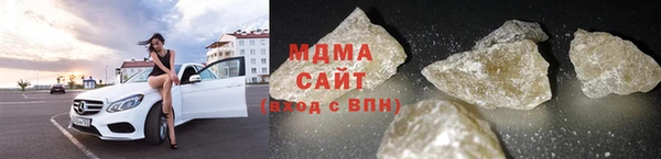 меф Алзамай