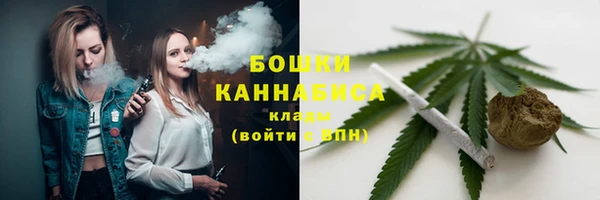 ALPHA PVP Алексеевка