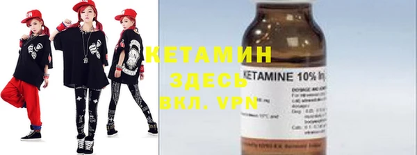 меф Алзамай