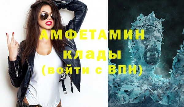 меф Алзамай