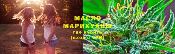 меф Абаза