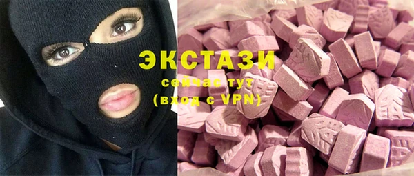 марки lsd Алексин