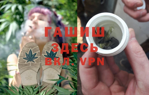 марки lsd Алексин