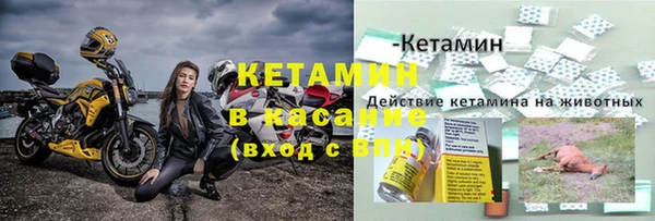 меф Алзамай