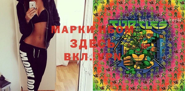 меф Алзамай