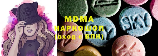 марки lsd Алексин