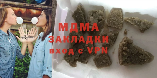марки lsd Алексин