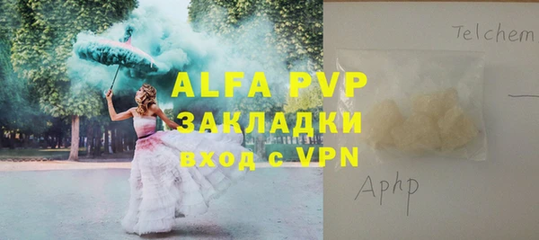 меф Алзамай