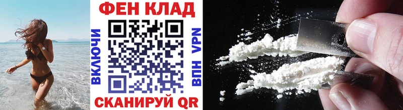МЕГА как войти  Зуевка  МЕТАМФЕТАМИН пудра 