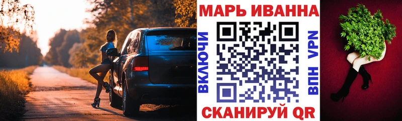 маркетплейс клад  Зуевка  МАРИХУАНА THC 21% 